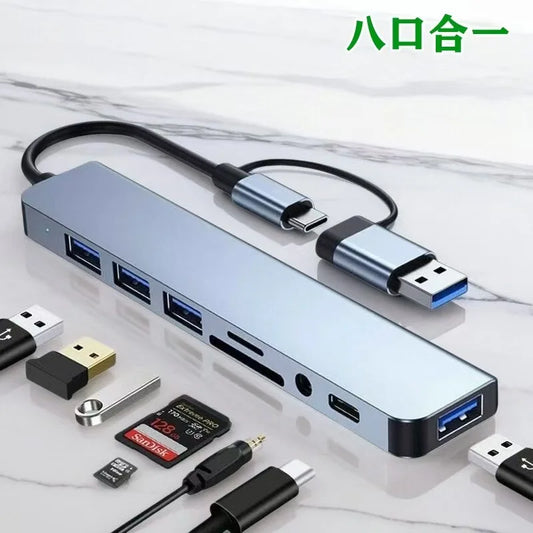 ProLink USB-C Dock